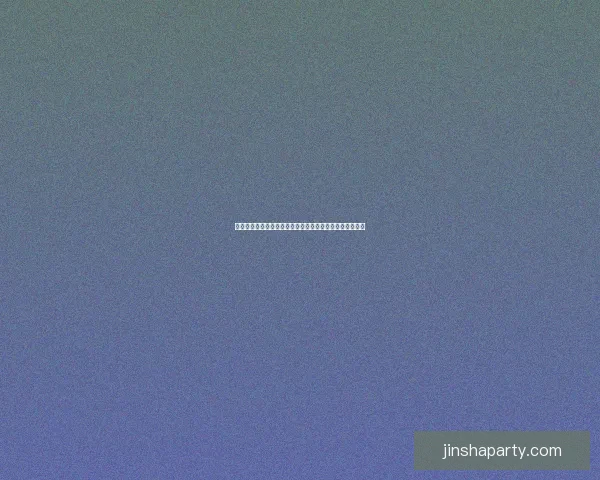 金沙在线全新体验平台打造互动娱乐与资讯资讯一体化服务