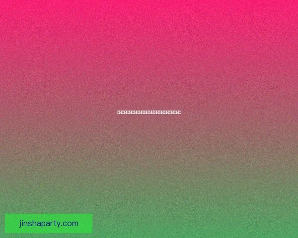 掌握世界杯足球赛事投注策略技巧提升胜率与投注技巧解析