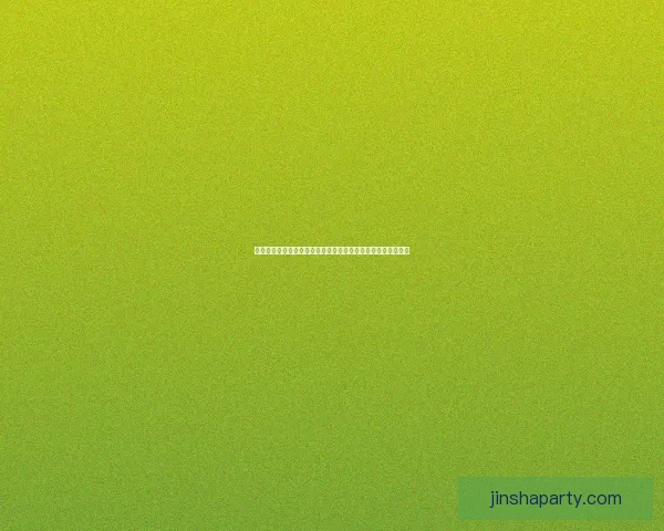 世界杯竞猜赛事预测全解析：精准分析、数据支持助你赢得大奖