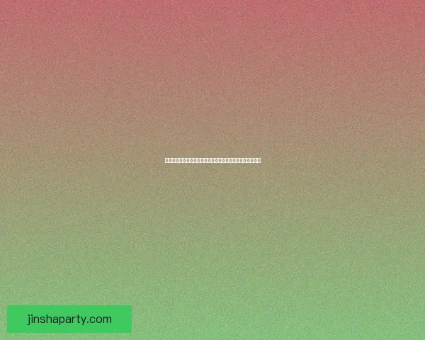 世界杯竞猜返现活动开启,赢取丰厚奖励助力你的赛事预测! 世界杯竞猜返现活动开启,赢取丰厚奖励助力你的赛事预测!