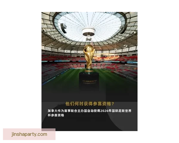 探索金沙平台热门游戏推荐畅玩攻略，带你体验最火爆的在线娱乐盛宴