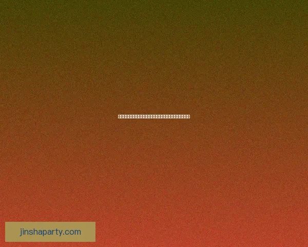 世界杯竞猜赛事预测全解析:精准分析、数据支持助你赢得大奖 世界杯竞猜赛事预测全解析:精准分析、数据支持助你赢得大奖