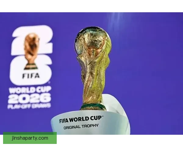 深度解析2026世界杯投注赔率变化趋势与热门球队夺冠概率全面前瞻