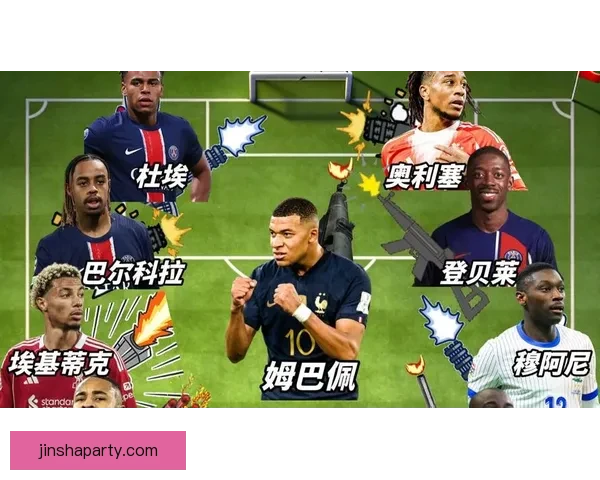 美加墨世界杯竞猜入口权威解析助你畅玩全球足球赛事盛宴