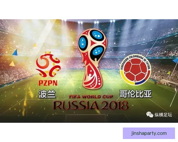 世界杯竞猜赔率分析与趋势解读：2026年赛事前瞻及热门球队赔率预测