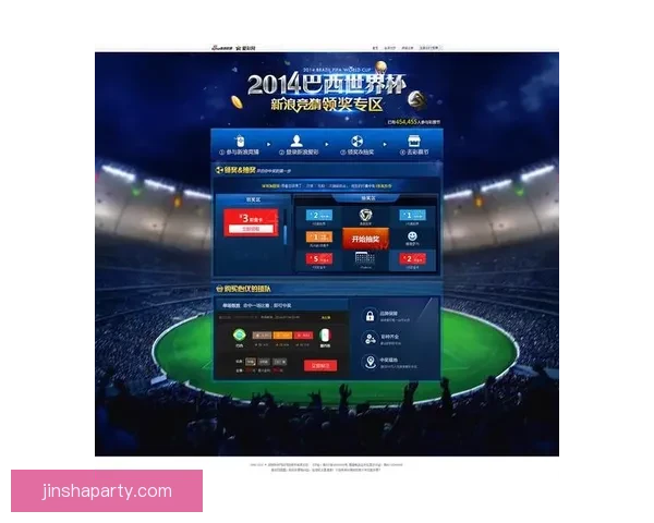 世界杯竞猜游戏全攻略详解及投注技巧与获胜秘笈分享