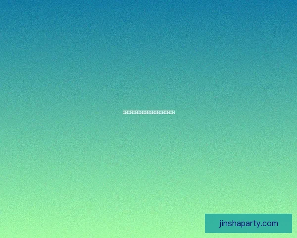 世界杯足球盛宴竞猜攻略与投注技巧全方位解析