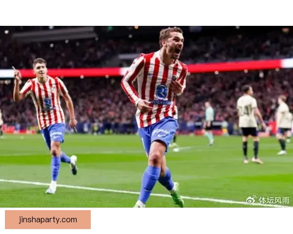 埃里克：马竞看似送分实则比赛过程异常艰辛